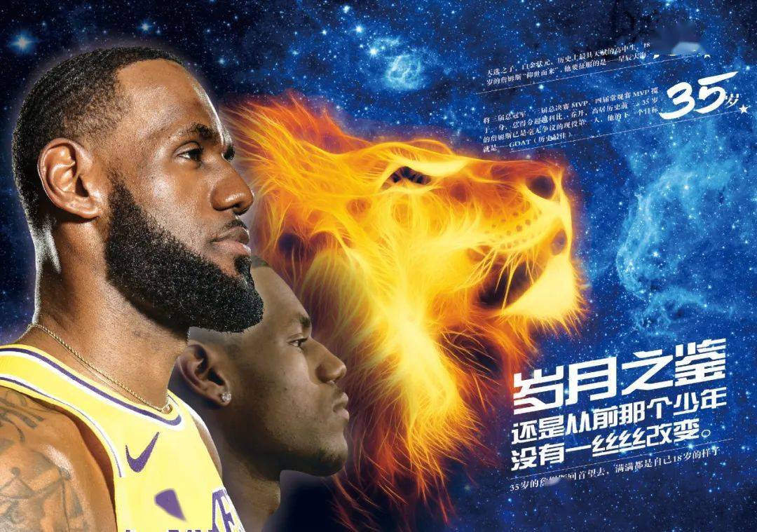 应对大都