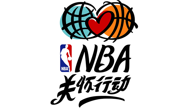 后执